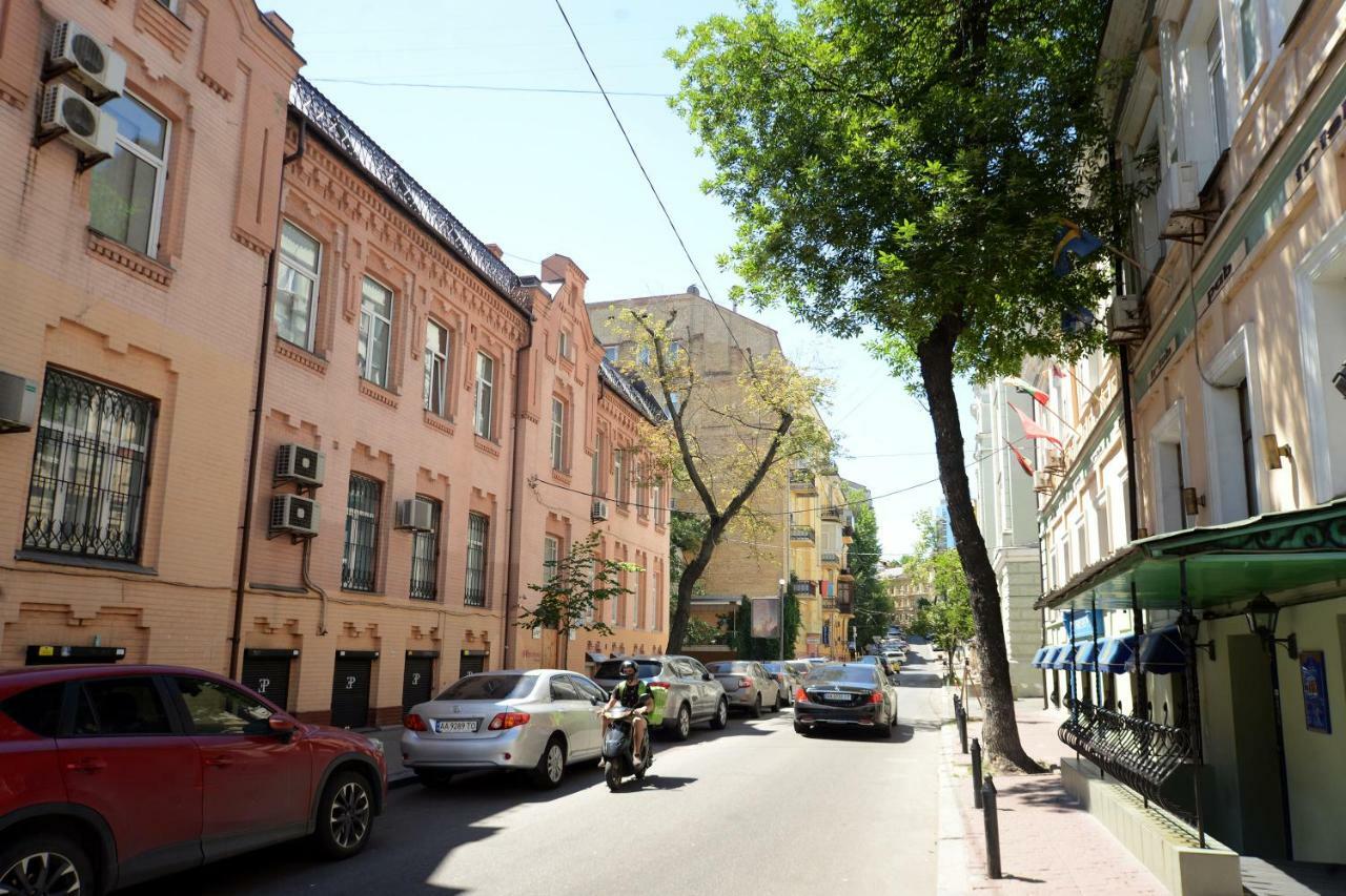 Artol Sophia Apartment Kiev Dış mekan fotoğraf